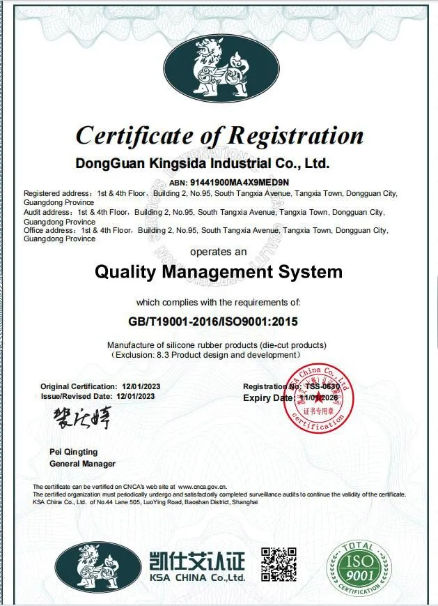 Silicone prodcts at home certificate